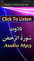 پوستر Beautiful Ar Rahman Audio Mp3