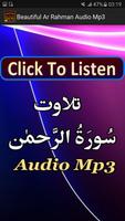 Beautiful Ar Rahman Audio Mp3 capture d'écran 3
