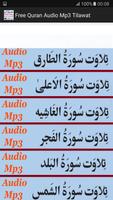 Free Quran Audio Mp3 App syot layar 1