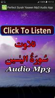 Perfect Surah Yaseen Audio Cartaz