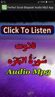 Perfect Surat Baqarah Mp3 App poster