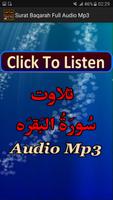Poster Surat Baqarah Full Mp3 Audio