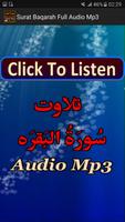 Surat Baqarah Full Mp3 Audio poster