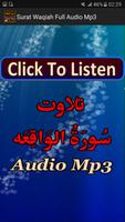 Surat Kahf Full Mp3 Audio Affiche