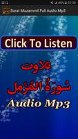 Surat Muzammil Full Mp3 Audio Affiche