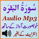 APK Sura Baqarah Special Mp3 App