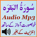 Sura Baqarah Special Mp3 App aplikacja