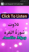 Poster Surah Baqarah Full Audio Mp3