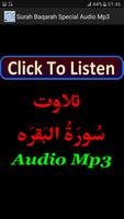 Surah Baqarah Special Audio Plakat