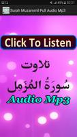 Surah Muzammil Full Audio Mp3 Plakat