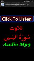 Surah Yaseen Special Audio Mp3 Plakat