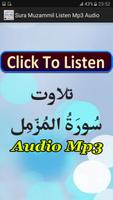 Sura Muzammil Listen Mp3 Audio Affiche