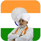 Modi ji ki India Photo Flag ikon