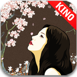 [TOSS] Cherry Blossom LWP icône