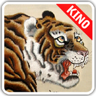 [TOSS] Embroidery Tiger LWP ikona