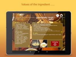 Healthy Recipes - Siddha Foods capture d'écran 2
