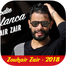 Zouhair Zair Parodie - casablanca - enta mcharmel APK