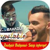 Zouhair Bahaoui ícone