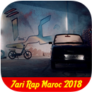 7ari Rap Maroc - Choukran - اغاني حاري بدون انترنت APK