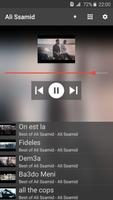 Ali Samid - on est la - اغاني علي الصامد بدون نت capture d'écran 1