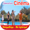 Somadina - cinema - اغاني سومادينا بدون انترنيت