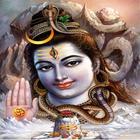 Om Namah Shivaya Zeichen