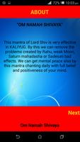 Om Namah Shivaya Screenshot 1