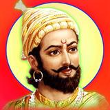 Shivaji Wallpapers icône