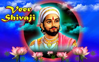 پوستر Shivaji Wallpapers