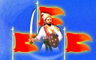 Shivaji Wallpapers स्क्रीनशॉट 1