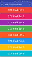 CCC Hindi Exam Practice screenshot 2