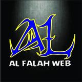 AlFalahWeb icon