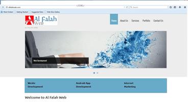 AlFalahWeb screenshot 1