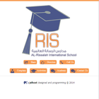 Al-Rissalah School ícone