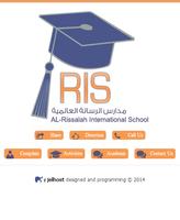 Al-Rissalah School poster