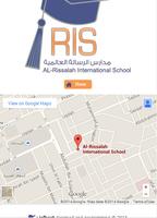 Al-Rissalah School اسکرین شاٹ 1