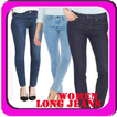 Women Long Jeans Pants