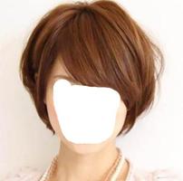 Female Short Hairstyles capture d'écran 1