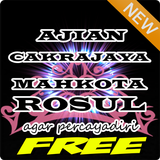Ajian Cakrajaya Mahkota Rasul simgesi