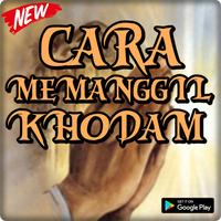 Cara Memanggil Khodam Ampuh Da Affiche