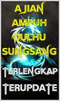 Ajian Ampuh Qulhu Sungsang Terlengkap 截图 2