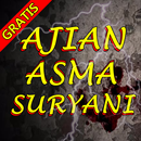 Ajian Asma Suryani Ampuh APK