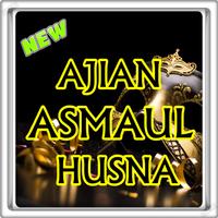 برنامه‌نما Ajian Sakti Asmaul Husna عکس از صفحه