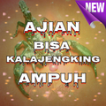 Ajian Bisa Kalajengking