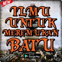 Ilmu Meremukan Batu Ampuh 海报