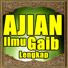 Ajian Ilmu Gaib アイコン