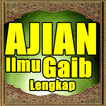 Ajian Ilmu Gaib