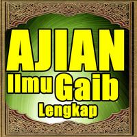 Ajian Ilmu Gaib ポスター