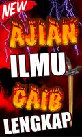 AJIAN ILMU GAIB KOMPLIT DAN AMPUH Screenshot 1