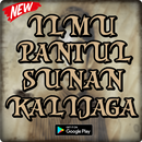 Ajian Pantul Sunan Kalijaga Terampuh Dan Lengkap APK